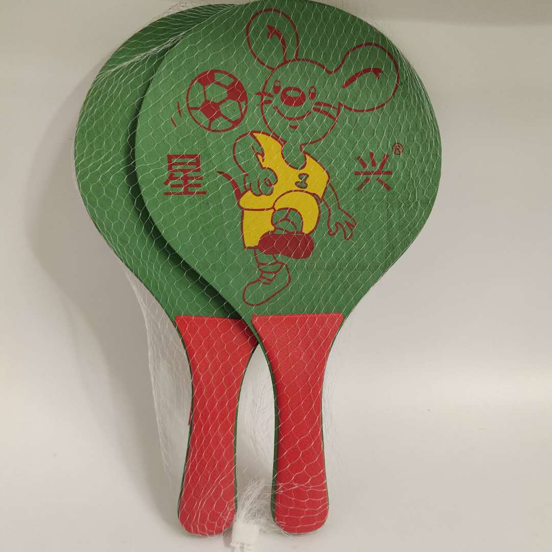 보드 배드민턴 라켓