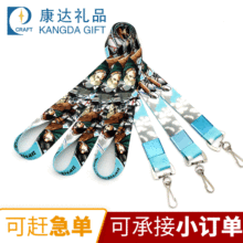 ��ͨ�������ￗ�����K���ƌW��У���Ϳ�耳ג첱�ӵ��K���Dӡ����