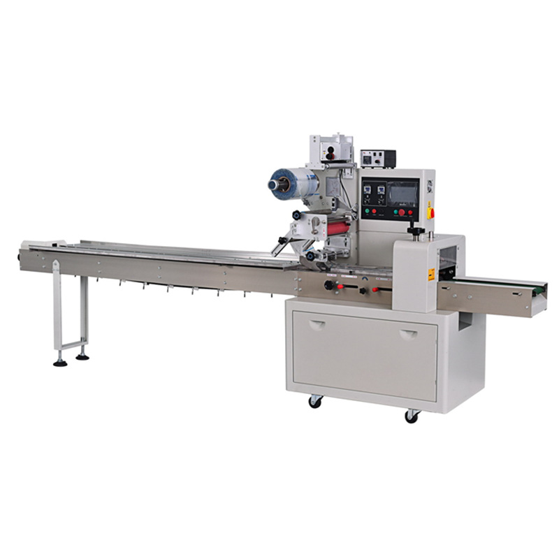 博伽牌猪肉脯干包装机全自动食品封口机器猪肉脯单独小包装打包