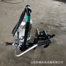 电动钢轨打眼机便携式轨道手提开眼器DGZ-32型铁路道轨钻孔器现货