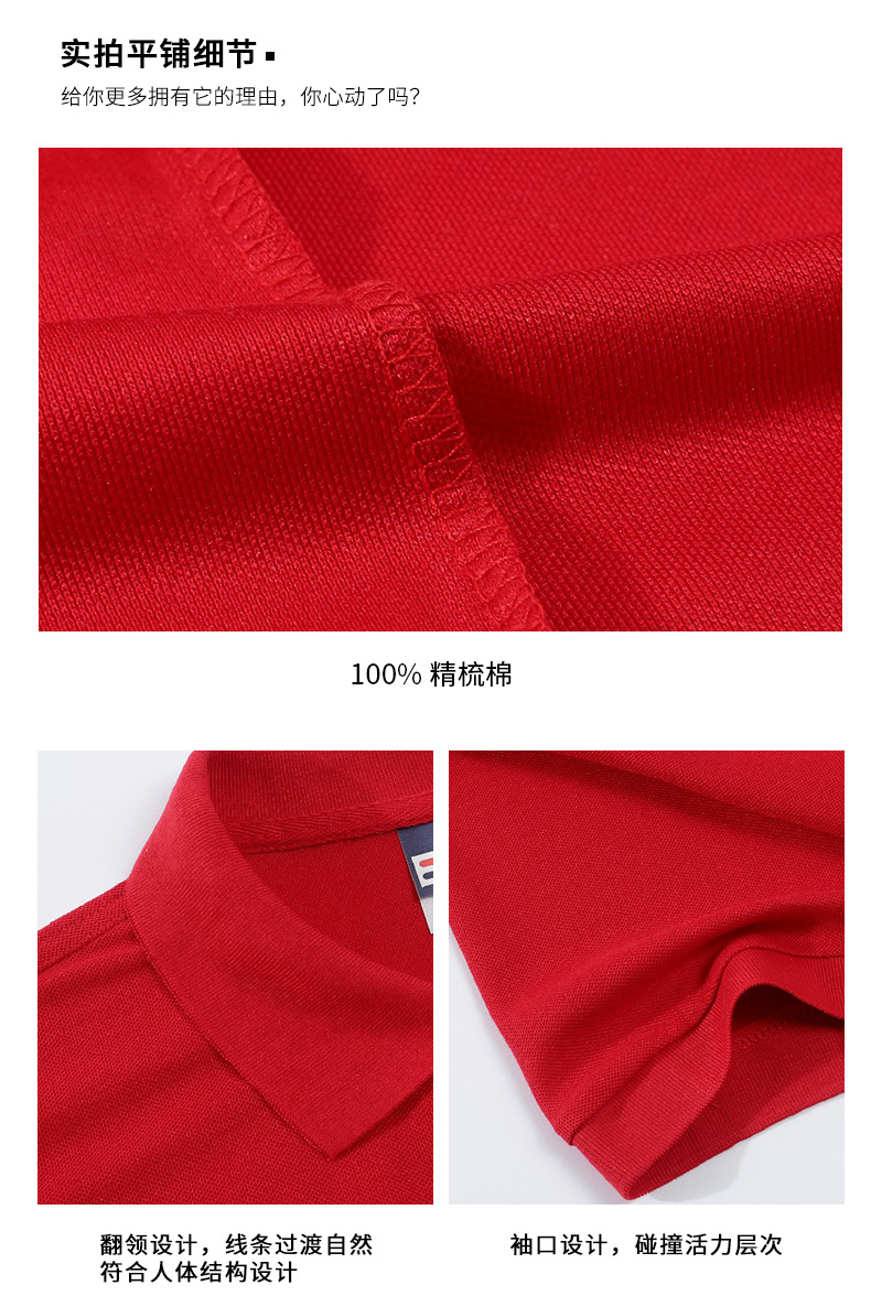 2200-1-恒辉李模板_15