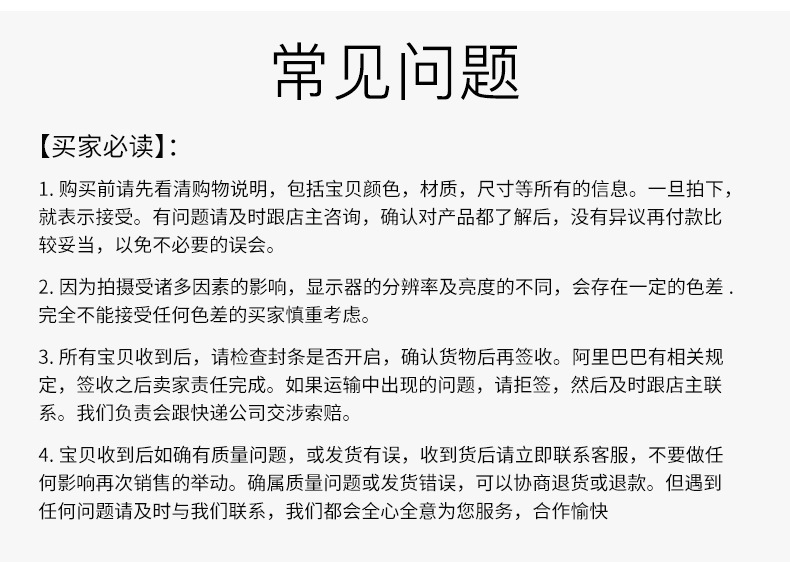 供应直线度高碳纤维棒高强度实心碳纤维杆加固不易腐蚀碳纤管材