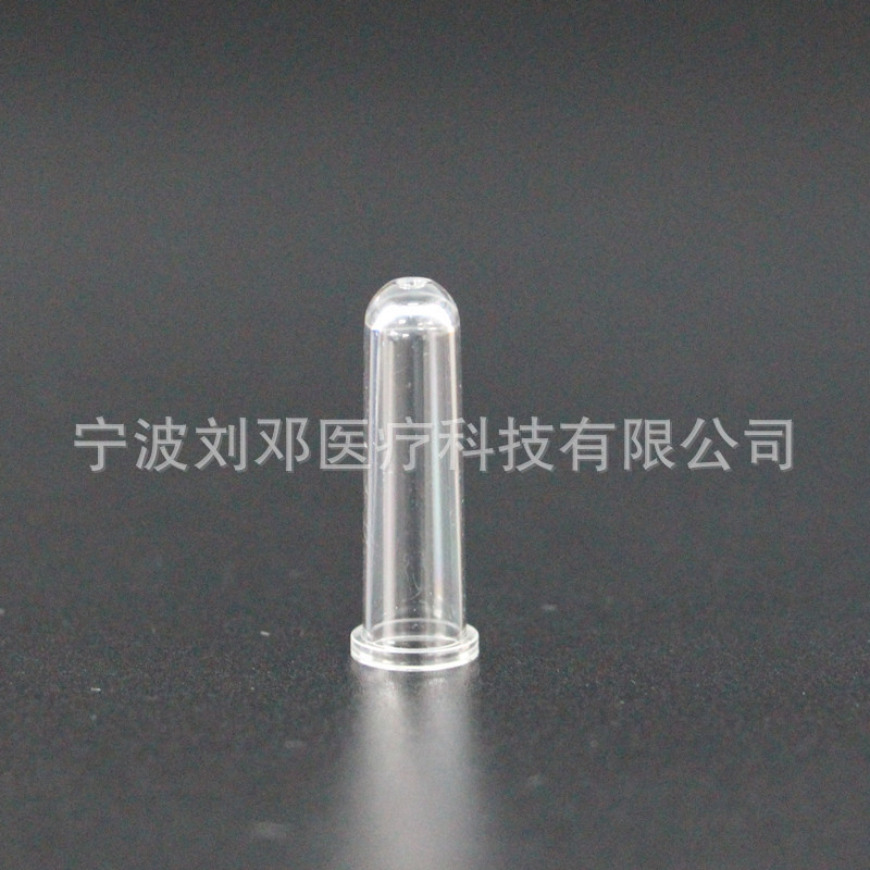 厂家直销-配CA1500血凝杯  全自动血凝杯