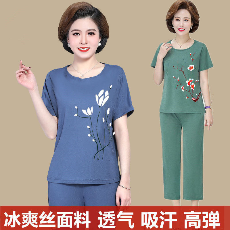 [clothes+trousers]Summer wear Two piece set new pattern Middle and old age Short sleeved T-shirt Western style Large jacket