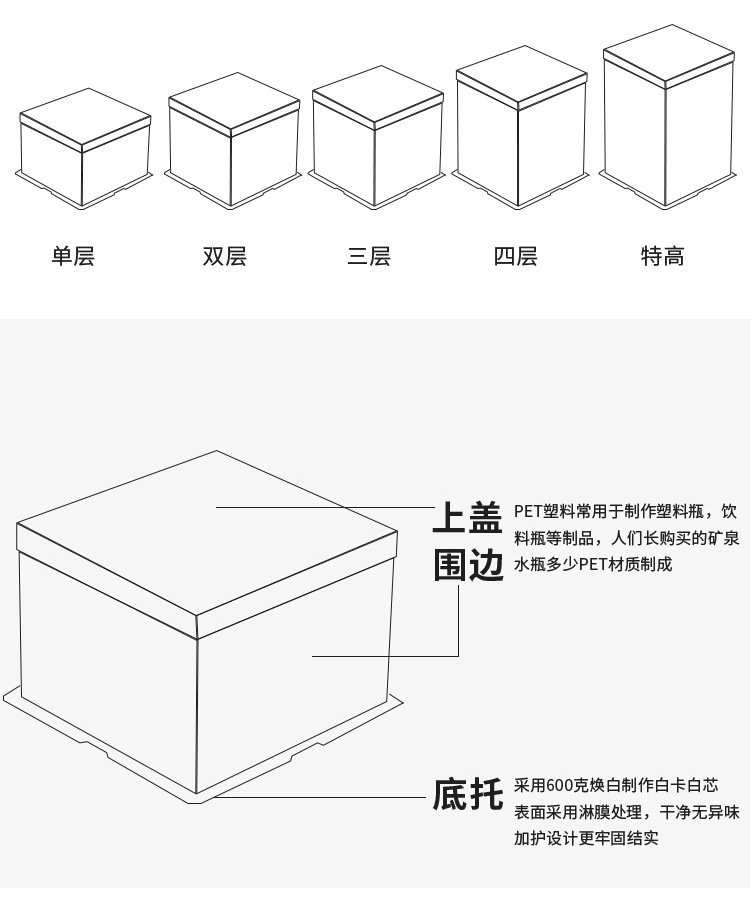 14226257802_513169186