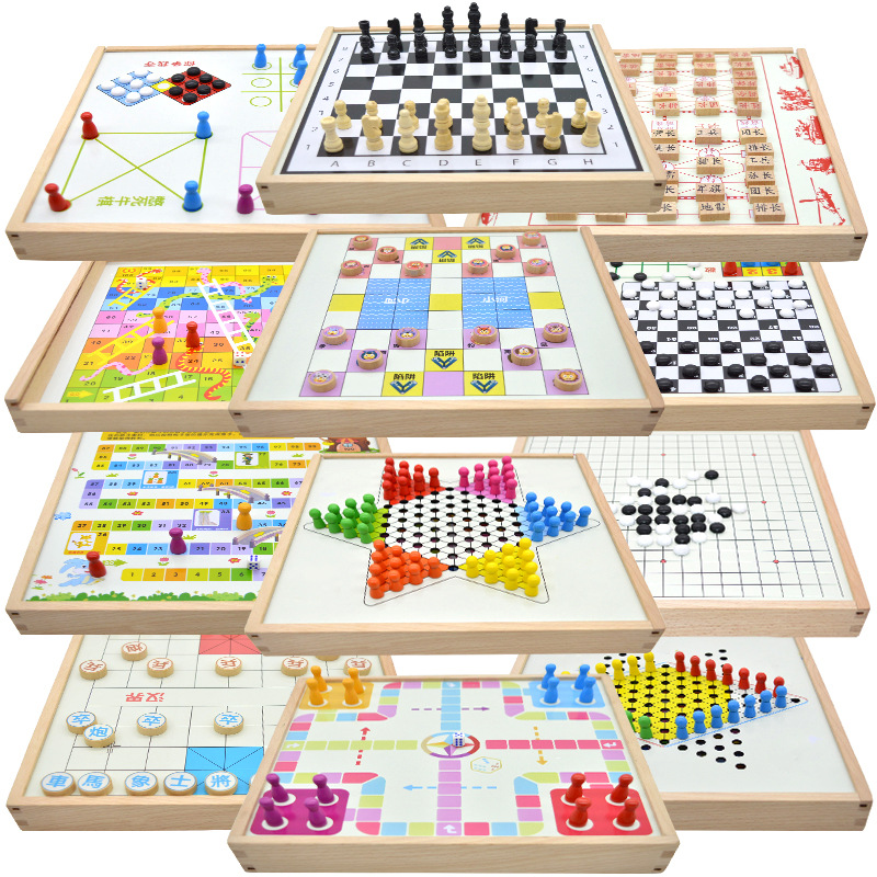二十合一跳棋五子棋飞行棋盘多功能游戏类儿童桌游益智玩具男女孩