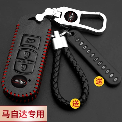 Static Rod/Key Bag — CX5 Ruiyi Xingcheng CX4
