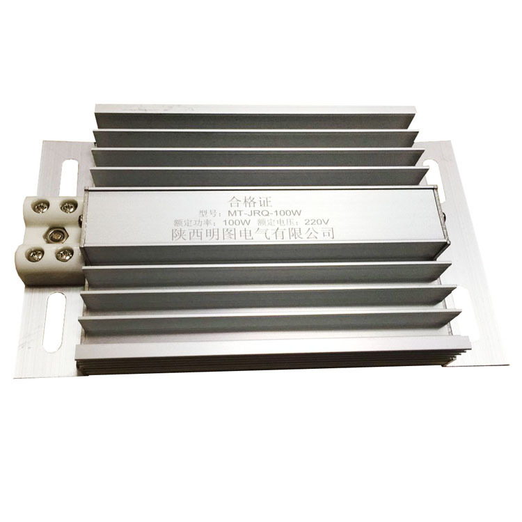 源头厂家 梳妆铝合金加热器 MT-JRQ-100W、200W、50W