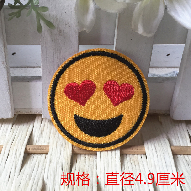 Amazon bordado Zhang Zi patatas fritas zapatos de árbol de coco ropa parche bolsa accesorios lápiz labial pastel bordado pegatinas de tela