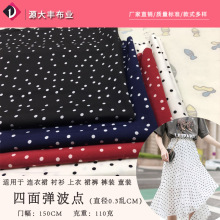 �F؛0.3�y�c���cѩ�����ϴ������揗ӡ������ �r���B��ȹ���ψA�c