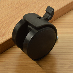 Fixed 2-inch M8 threaded rod with brake swivel casters, plastic nylon tooth office furniture casters