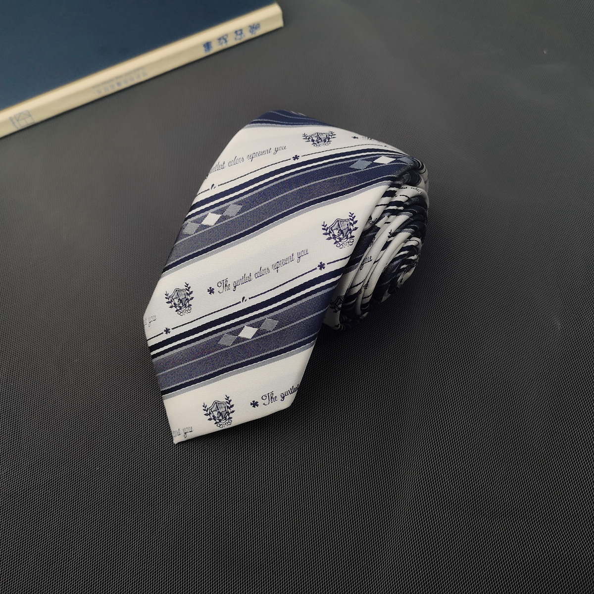 세 번째 방어선 넥타이