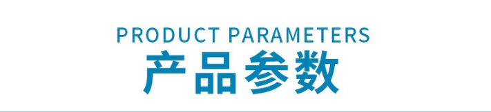 详情3