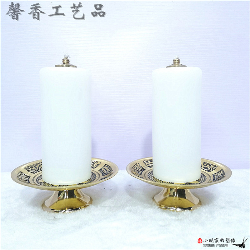 Lámpara de mantequilla Altar lámpara cobre un par Candelabro moderna mesa cera aceite principal decoración la Sala