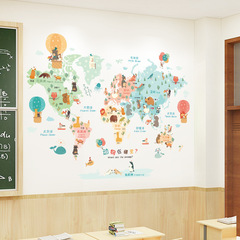 Cartoon planet wall stickers Kindergarten class cultural layout decorative wall stickers Children's room wall decoration stickers
