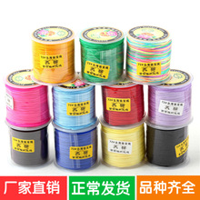 �~�z��72̖�񾀷Ǐ�������������鴮�龀DIY�ֹ��������K