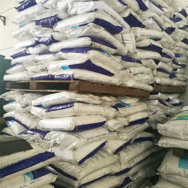 32年行业经验直供优质碳酸钾