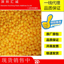 �N�� �Sɫ�l��ĸ�� PP PE PPO�l�݄�ĸ��