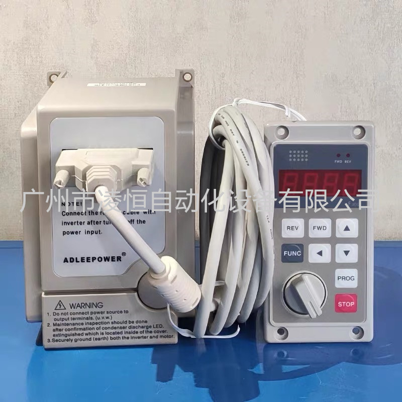 ADLEEPOWER爱德利变频器AS2-1PM系列AS2-I15调速器1.5KW 质保一年