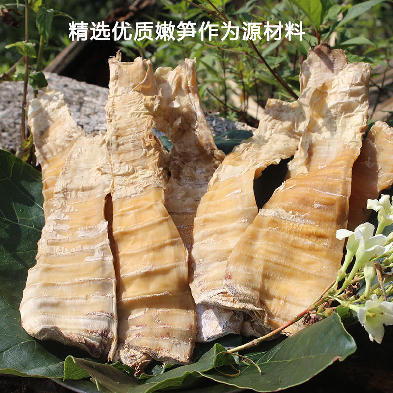 免泡发笋干500g湿笋子火锅笋酒店餐馆烤笋农家竹笋干脆嫩笋尖批发-阿里巴巴