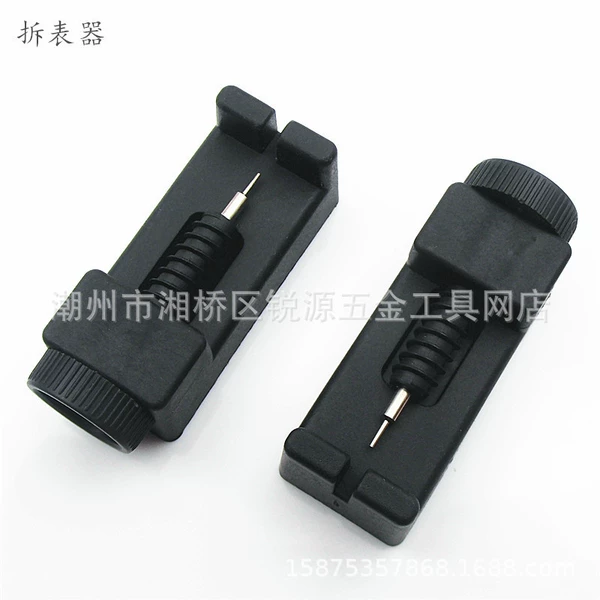Plastic watch disassembly