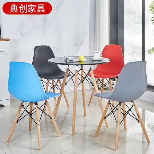 Eames Round Table, Bedroom Leisure Office Desk, Cafe Negotiation Table, Hotel Round Reception Desk, Wholesale