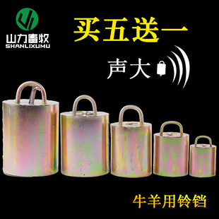 ��̖ţ����K������K �����~ţ��Kţ����K�Ӻ�ţ���Ò��