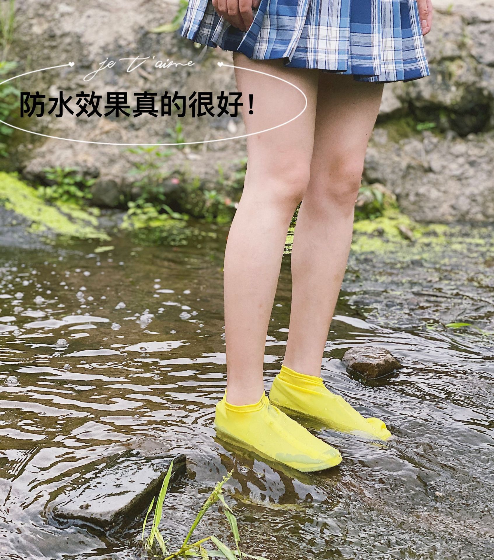 微信图片_20200715215702