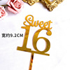 Acrylic commemorative decorations for St. Valentine's Day, factory direct supply