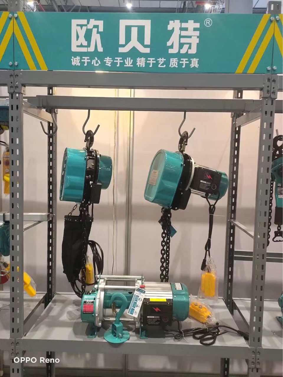 新款電動提升機220伏家用吊機電動葫蘆起重鋼絲繩葫蘆廠家直銷