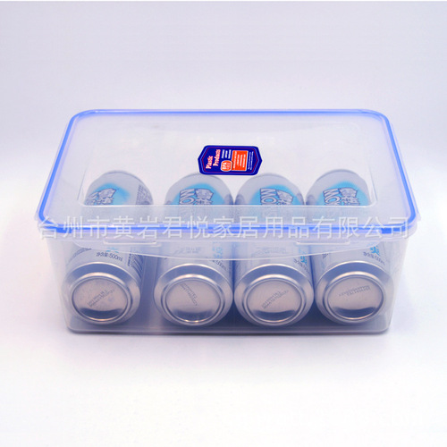 5 liter large capacity food grade transparent PP commercial crisper manufacturer refrigerator special microwave sealed storage box