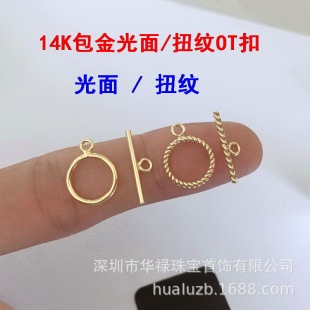 ����14K�������/Ť�yOT��ע��ٴ��DIY�������β���B�����