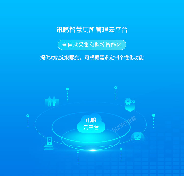 A-卖点_05.jpg