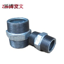 1.5��DN40�p��z���^ ����G2�猦�zDN50�aо 1.2��DN32��z�����^