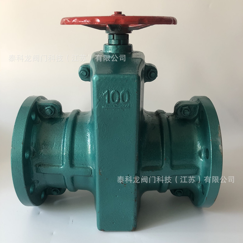 微信图片_20200607192951