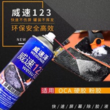 ����123�๦�ܿ��ٳ��z�� �����z��ϴ�� ocaӲ�z���z���zҺ������