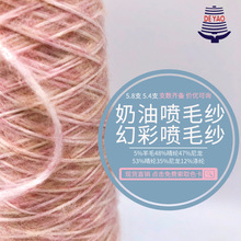 <��ҫ>5.8֧���ͻò���ë��ë�������ɼ����ֹ�����������żᘿ�