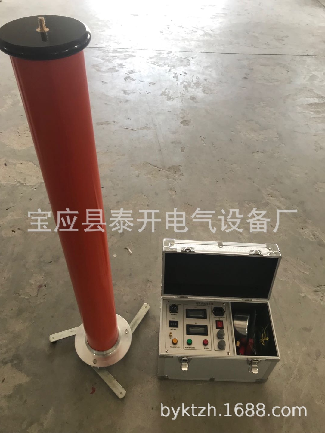 300KV直流高压发生器110KV220KV氧化锌避雷器泄露电流测试仪