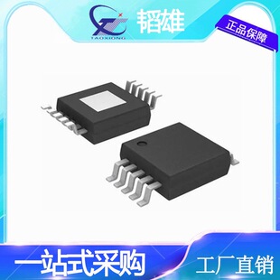 CS4344-CZZ ԭ�b ��ģ�D�QоƬIC CS4344�����·(IC)