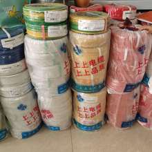 ~о늾|BV1.5/2.5/4/6/10ƽоbþ 