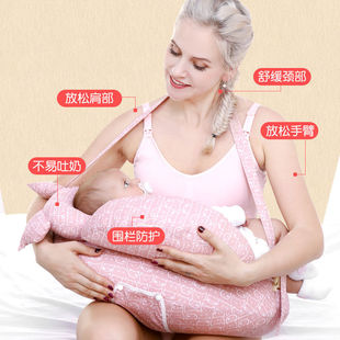 Универсальная детская подушка с сидением для кормящих грудью для новорожденных, сделано на заказ