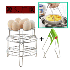 Cross-border product 304, stackable 7-hole steam egg rack microwave rice cooker steamer rack steaming grid home cooking rack original manufacturer