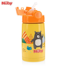 努比（Nuby）兒童保溫杯不銹鋼帶吸管男女學生寶寶喝水杯幼兒飲水