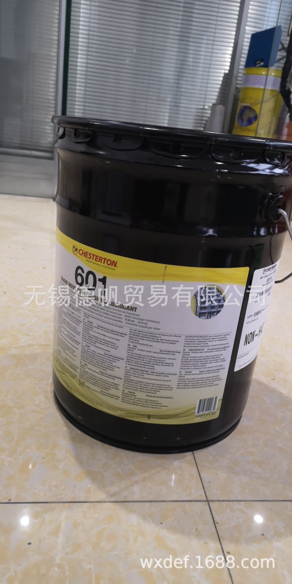 chesterton 601 链条油             081904