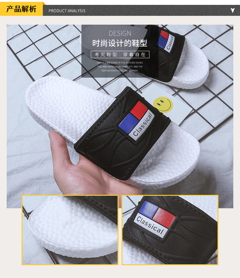 Lu 'an Summer slide Coconut Slippers for Adult men, anti-slip outdoor casual fashion, one-line trendy slippers, with a feeling of stepping on feces undefined