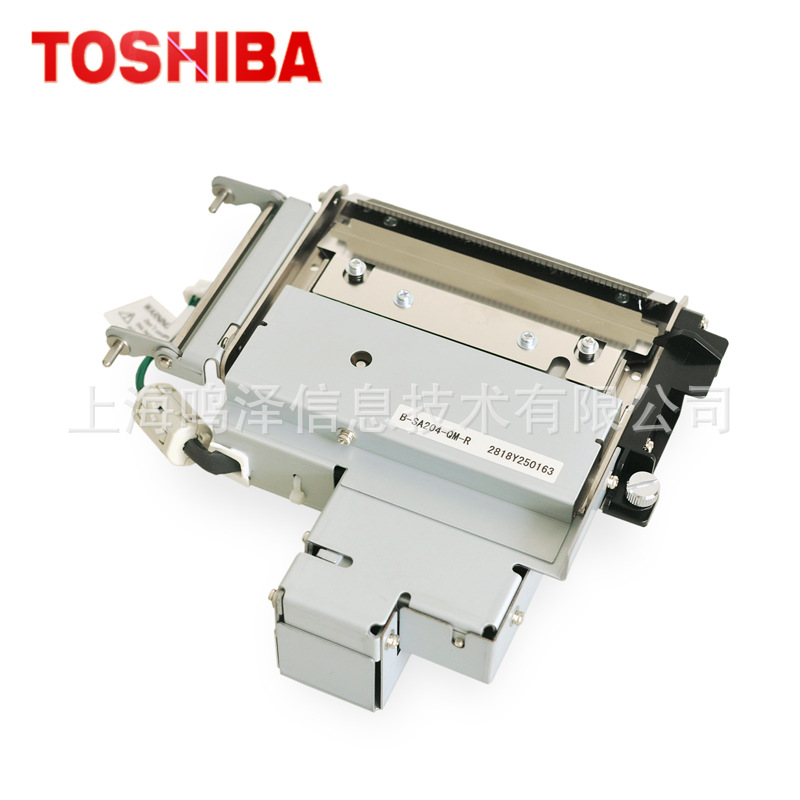 东芝条码打印机B-SA4TM-TS12-CN专用 切刀