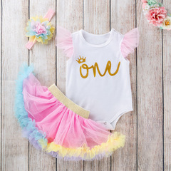 New Children's Summer Baby Birthday Onesie Pom-pom Dress Set Fashion Sleeveless Korean Style Summer Clothing for Girls Princess Dress