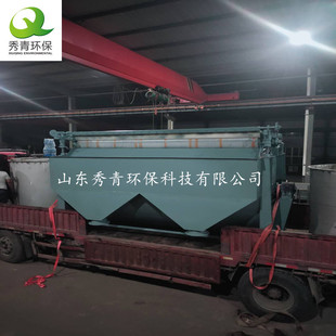 �A�W��s�C ���{��s�C�Cе�Ɲ{�O�� Դ�^���a�S��