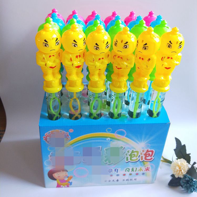 IMG20190803092737_副本_副本