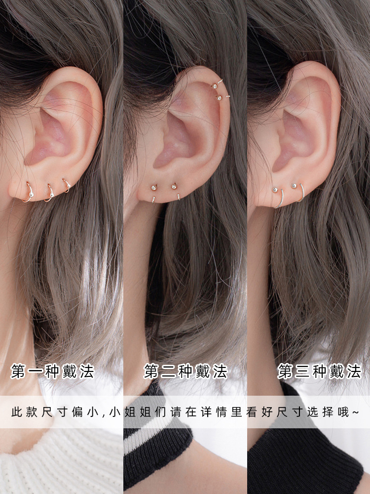 Fashionable earrings